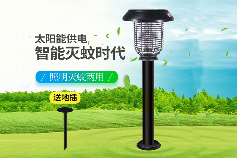 太陽(yáng)能滅蚊燈的原理，太陽(yáng)能滅蚊燈如何工作