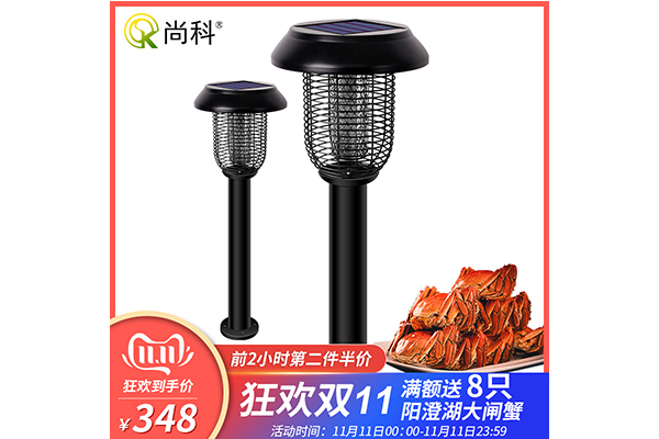 太陽能滅蟲燈哪里買？雙十一找尚科，買燈送大閘蟹