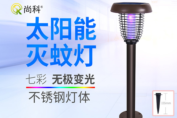 別墅草坪滅蚊燈可做庭院裝飾燈