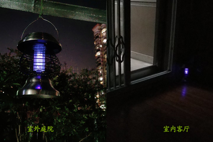 室內室外家用太陽能滅蚊燈 室內室外家用太陽能滅蚊燈