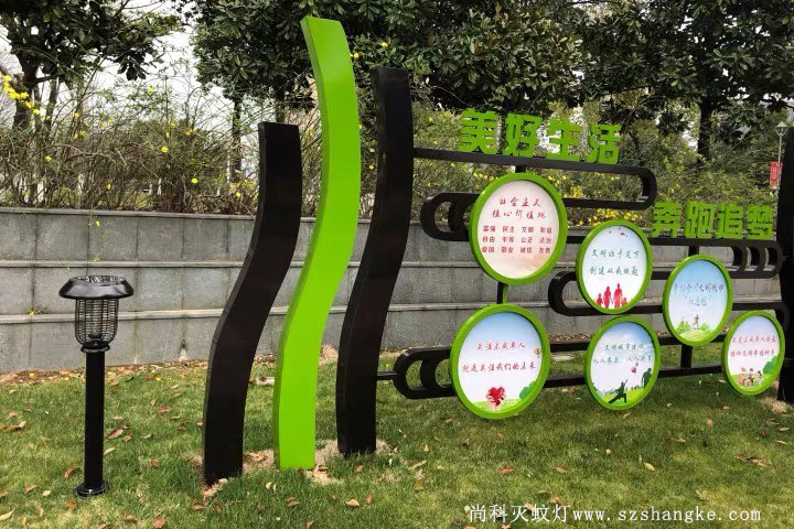 室外驅(qū)蚊蟲(chóng)有什么好的辦法