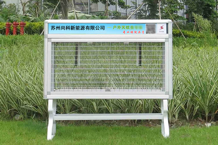 室外滅蚊神器推薦，哪種滅蚊燈更有效